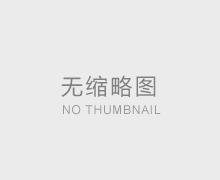 餐館在使用超聲波清洗機時如何提高工作效率