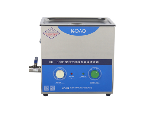 KQ-300E型機械型超聲波清洗器
