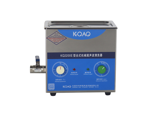 KQ2200E型機(jī)械型超聲波清洗器