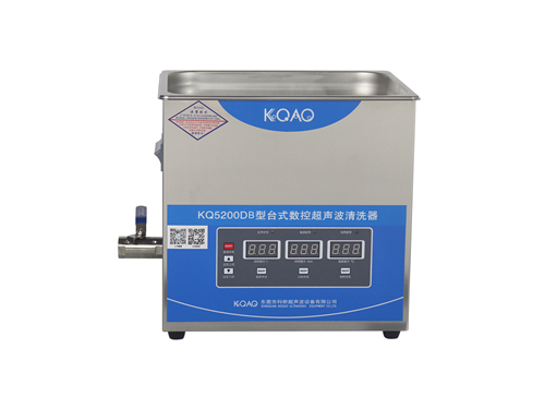 KQ5200DB型數(shù)控超聲波清洗器